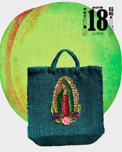 Green Guadalupe Bag